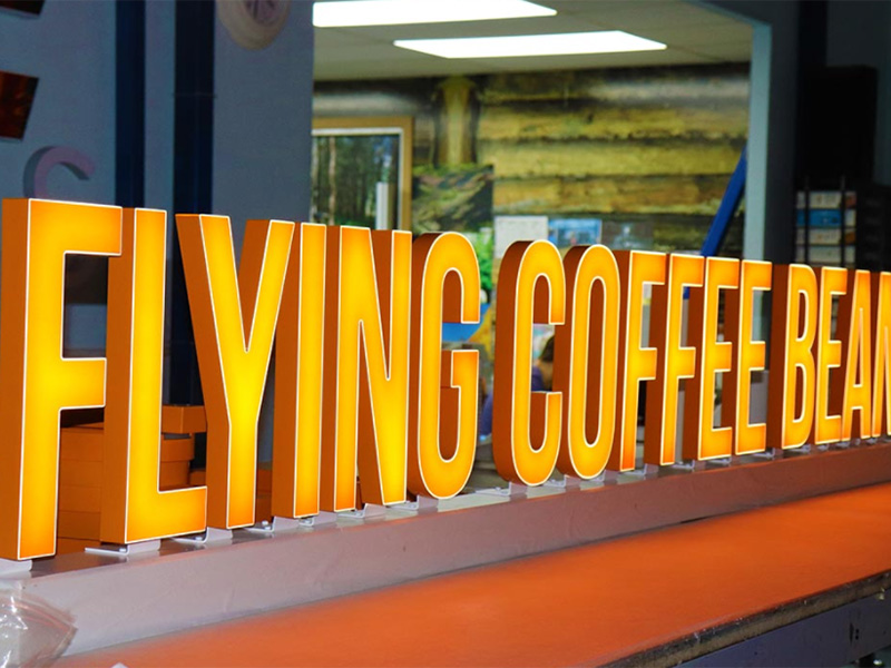 Подход индустрии